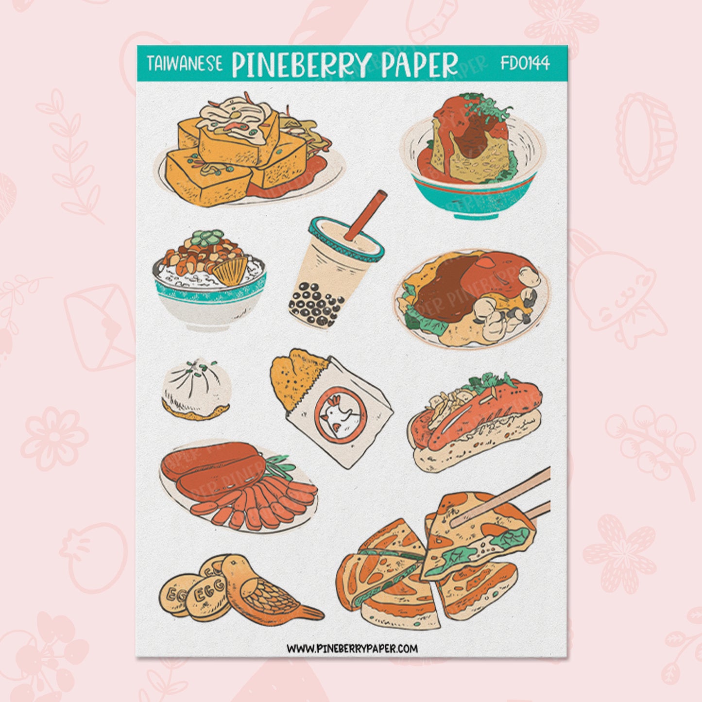 Taiwanese Snacks | FD0144