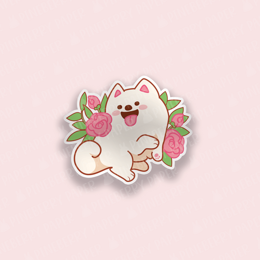 Pomeranian Sticker