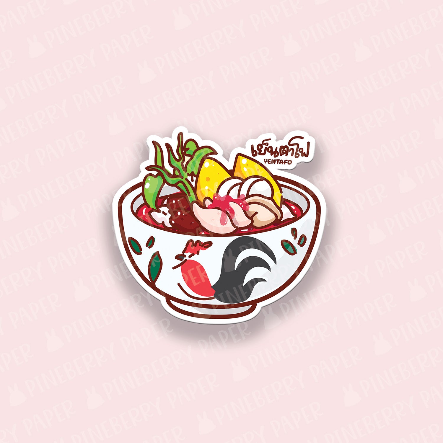 Nyandango Sticker Yentafo Vinyl Sticker – Pineberry Paper