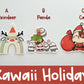 Kawaii Christmas Vinyl