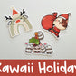 Kawaii Christmas Vinyl