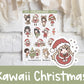 Kawaii Christmas Girls | SL0060