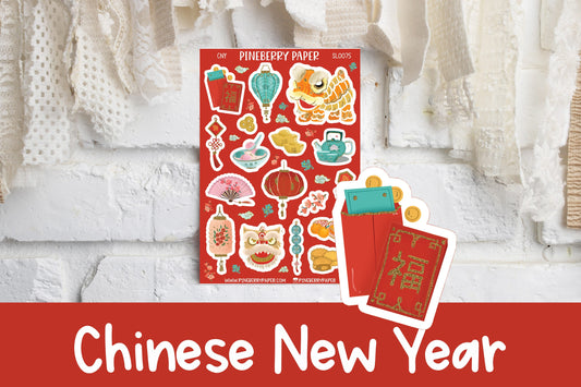 Chinese New Year | SL0075